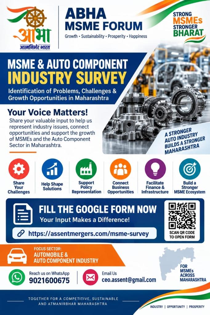 ABHA MSME Forum - Maharashtra MSME & Auto Component Industry Survey Banner